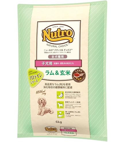 Amazon.co.jp: セレクトバランス パピー ラム小粒 7kg : ペット用品