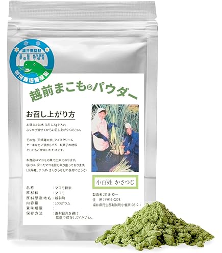 Amazon | マコモレジェンドプラス 150g（粉末） | CCA株式会社