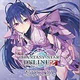 「PHANTASY STAR ONLINE 2」キャラクターソングCD~Song Festival~III(豪華盤)