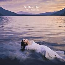 Amazon.co.jp: From Dream And You: ミュージック