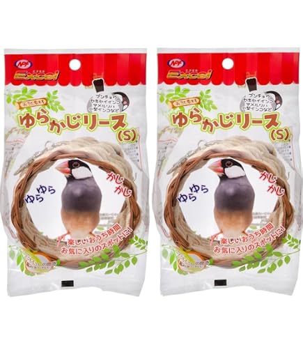 Amazon.co.jp: ナチュラルペットフーズ エクセル ゆらかじリース S 鳥