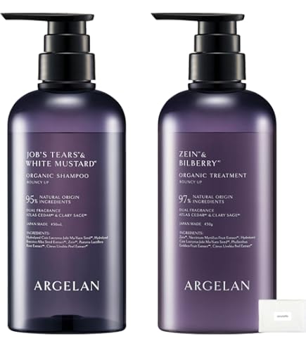 Amazon | アルジェラン ARGELAN モイストグローシャンプー 本体 480ml