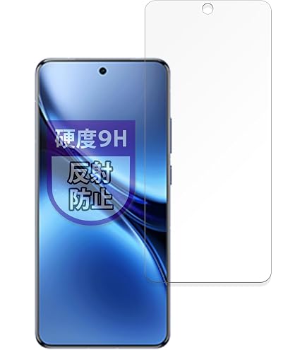 Amazon | ミヤビックス vivo X200 Pro mini 対応 保護 フィルム 高硬度