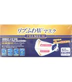 Amazon.co.jp: リブふわWマスク 小さめ 65枚入 : 産業・研究開発用品