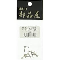 Amazon | 日本の部品屋 L リグ No.3 SUS | 日本の部品屋 | ルアー材料