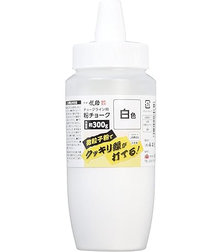 【特価セール】たくみ 粉チョーク5kg 白 2231 たくみ 粉チョーク5kg 白 2231 たくみ｜TAKUMI 通販 | ビックカメラ.com