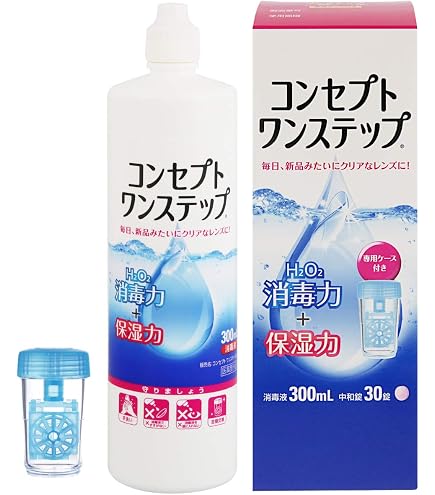 Amazon | コンセプトワンステップ 300ml 中和錠30錠 | ACUVUE | 洗浄 