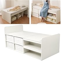 子供ベッド  収納付 ロフトベッド 木製  シングル システムベッド ロータイプ MINT（家具、インテリア） ロフトベッド シングル ハイタイプ