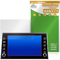 Amazon | ミヤビックス トヨタ カローラ クロス (10系