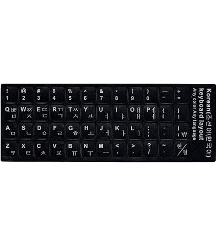Amazon.co.jp: XSKN 韓国語ピンクシリコンキーボードスキンカバー 2015