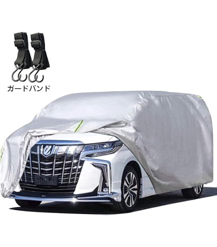 Amazon.co.jp: カバーライト トヨタ ランドクルーザー200 対応用 5層 