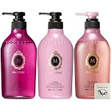 マシェリ エアフィール さらさら なめらか シャンプー + コンディショナー + ボディソープ 本体 450ml 各種1個セット + Kunutonnオリジナルロゴ入りおまけ付
