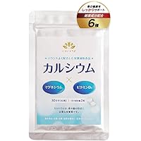 プロテウォーク90粒　6袋 Amazon | [機能性表示食品] プロテウォーク® 90粒 1ヶ月分