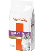 Amazon.co.jp: VetsWell(ベッツウェル) 猫用食事療法食 腎臓ケア 2kg