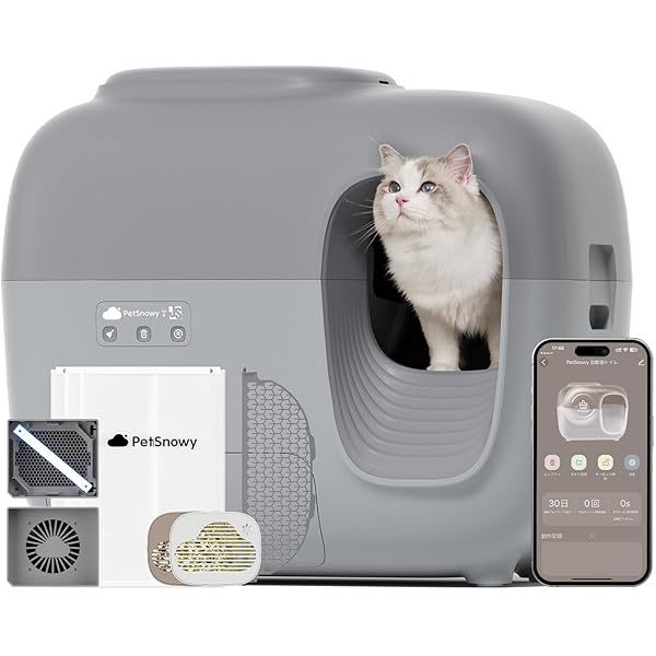 Pety 自動トイレ ブラウン PREMIUM消臭 Amazon | PetSnowy「臭いを徹底分解」猫 トイレ 自動,光触媒TiO2