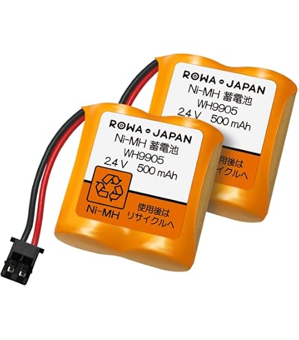 Amazon | 【FK747】 パナソニック誘導灯・非常灯用バッテリー交換電池 