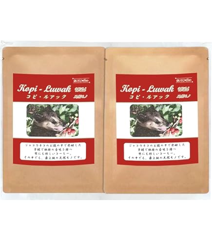 Amazon | ジャコウネココーヒー コピルアク ドリップバッグ ドリップ