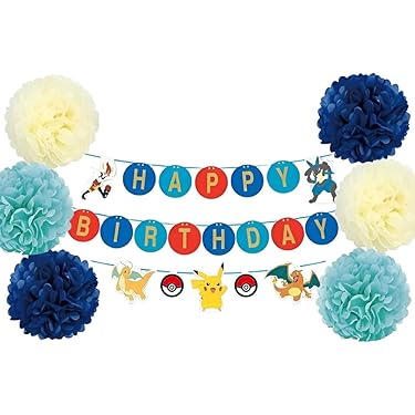 Amazon.co.jp 売れ筋ランキング: 飾り付けセット の中で最も人気のある