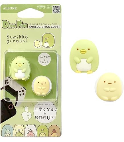 Amazon.co.jp: サンエックス(San-X) すみっコぐらし 『ホテルニュー