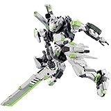 BORDER BREAK 輝星・空式 全高約160mm 1/35スケール プラモデル