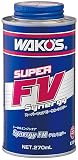 ワコーズ (WAKO'S) S-FV・S スーパーフォアビークルシナジー 270ml E134