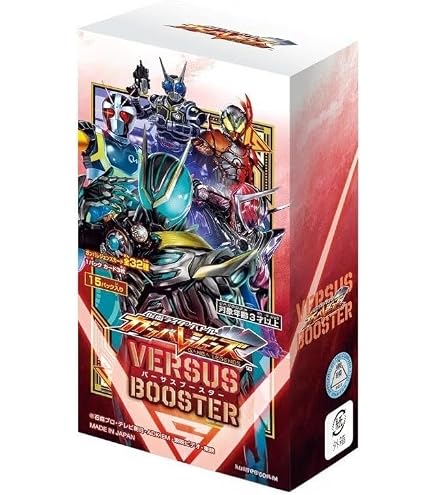 Amazon.co.jp: バンダイ(BANDAI) 仮面ライダーバトル ガンバレジェンズ