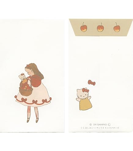 Amazon | ショウワノート とっとこハム太郎 お年玉 ぽち袋 | お年玉袋