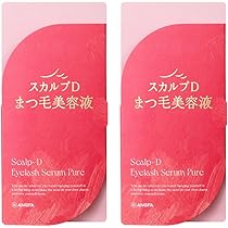 KPP premiumまつ毛美容液 七本セット 湘南美容まつ毛美容液PREMIUM」、公式WEBストアなど全国で販売