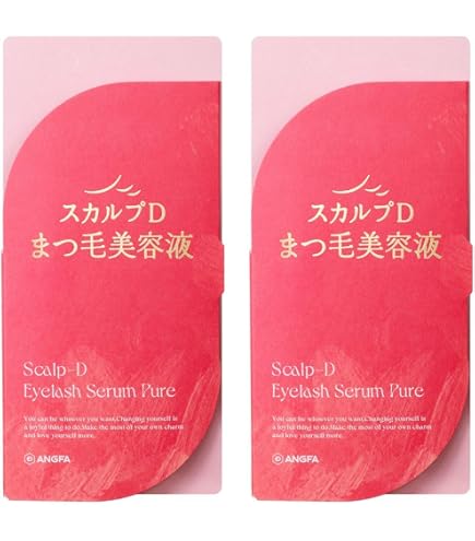 Amazon.co.jp: 2本セット 16種の有効成分配合まつ毛美容液