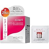 アスタリフト ホワイト ジェリー アクアリスタ お試し 20g 約20日分 【公式店限定】(増量おまけ付) 美白先行美容液 (Wヒト型ナノセラミド マロニエエキス 配合) 医薬部外品