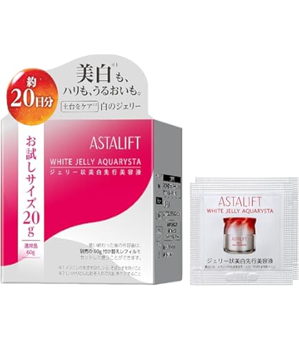 Amazon.co.jp: 【公式店限定】 アスタリフト ホワイト ジェリー