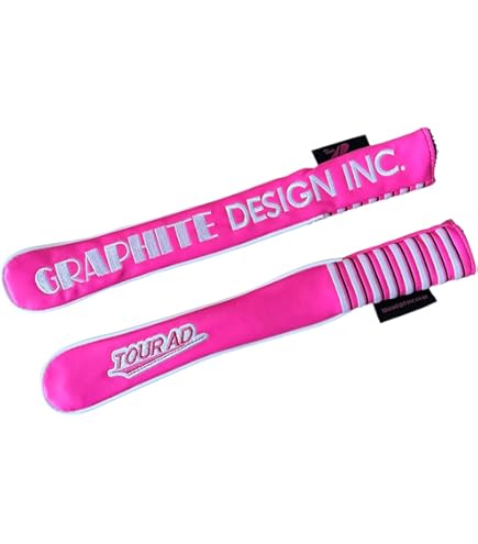 Amazon | グラファイトデザイン アライメントスティックカバー