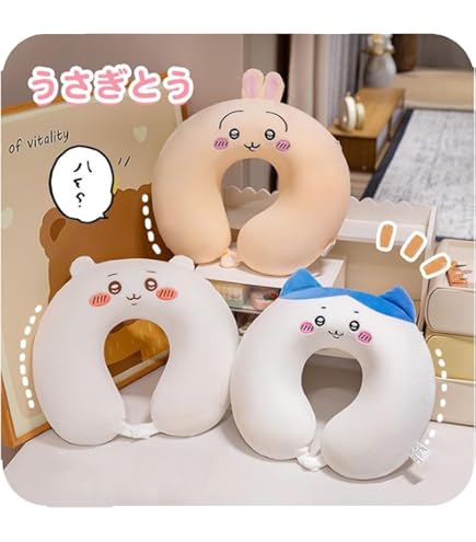 ハチワレネックピロー Amazon.co.jp: [Kvicicos]ちいかわ グッズ 携帯枕 ハチワレ