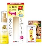 Amazon | 黒ばら本舗 ツバキオイル 集中補修ヘアパック 300g | 黒ばら