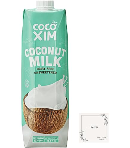 Amazon.co.jp: VINAMILK ココナッツミルク 1000ml×3本 無添加 紙パック