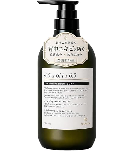 Amazon | サニープレイス アスタキザクロー スキン ボディケアソープ