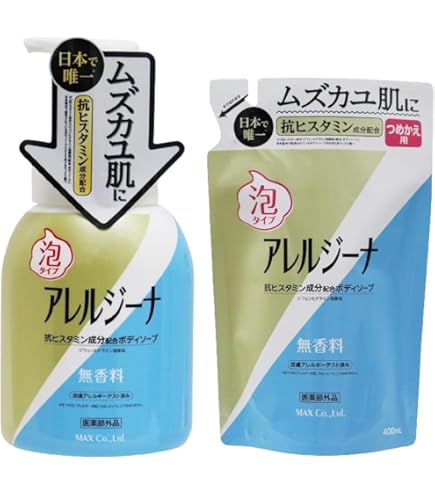 Amazon.co.jp: マックス アレルジーナ 抗ヒスタミン成分配合 液ボディ