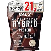 VALX バルクス ハイブリッドプロテイン 1kg スプーン無し チョコレート風味 ホエイプロテイン WPC ソイプロテイン 山本義徳監修 国内製造 オールインワン 完全食 鉄分 亜鉛 カルシウム マグネシウム ビタミン11種 ミネラル4種 筋トレ