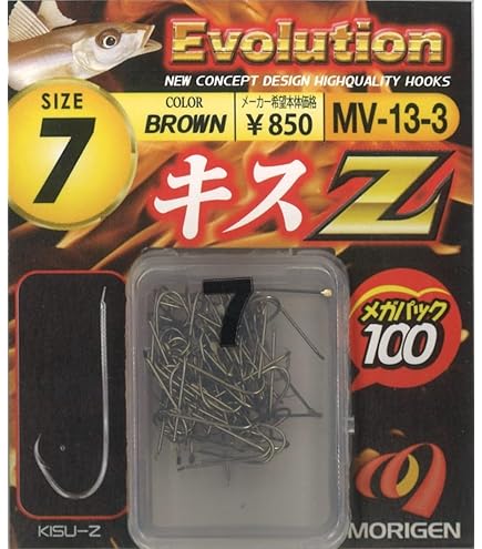 もりさん　専用 Amazon | MORIGEN(もりげん) キスZメガパック 100P MV-13-4 フレッシュ