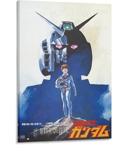 機動戦士ガンダム　逆襲のシャア　額装品アートパネル 機動戦士ガンダム 逆襲のシャア 額装品アートパネル 徳間書店