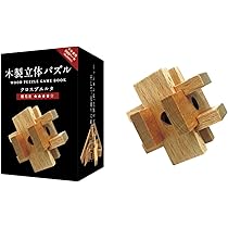 ジュエル　積み木　タンデムスクエア　ダブルサイド 楽天市場】【最大10000Pバック!当確1/2☆25日限定】【耐荷重