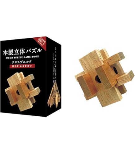 Amazon | Hmmm!? KUMUZ 木製立体パズル ランバスポッド KO173678