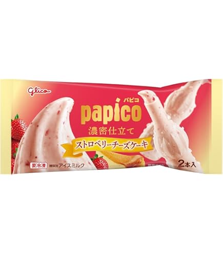 Amazon.co.jp: [冷凍] パピコ 大人の濃厚ジェラート ピスタチオ (80ml