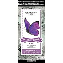 Amazon | EVERY(エブリ) 【医薬部外品】ヘアカラー キャットグレージュ