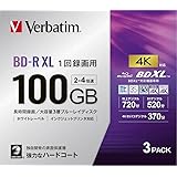 三菱ケミカルメディア 1回録画用 BD-R XL 大容量100GB 4K対応 3層ブルーレイディスク（2-4倍速 3PACK）