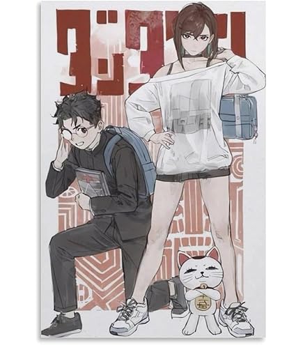 Amazon.co.jp: ダンダダン アニメポスター 1 キャンバスアートポスター