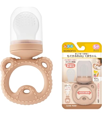 Amazon.co.jp: ♯Fut29Fl 家庭教師REBORNアルコバレーノおしゃぶり