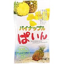シークワーサー&こぶみかん２点セット Amazon.co.jp: シークワーサーみかん 80g×6P 沖縄美健 沖縄産