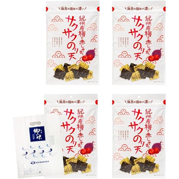 Amazon | まるか食品 紀州産梅と赤しそ香る サクサクのり天 65g ×10個