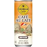 コカ・コーラ ジョージア カフェオレ 250ml缶×30本